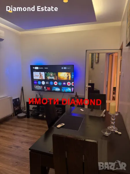 Апартамент с Гараж в Димитровград кв. Славянски, снимка 1