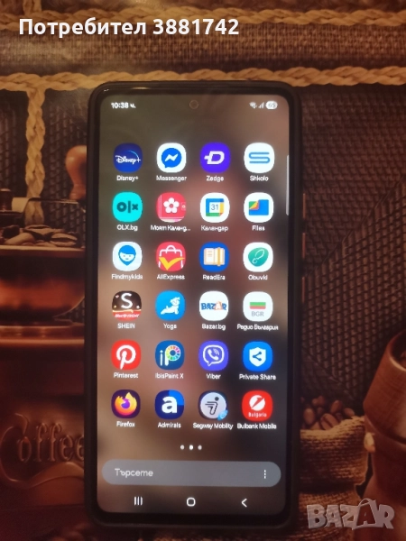 Samsung A 53, снимка 1