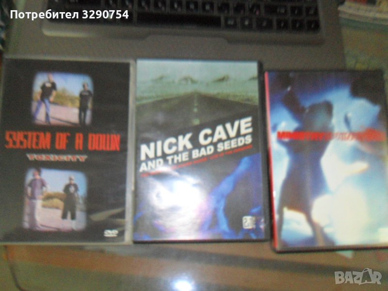 Матрични DVD rock и metal, снимка 1