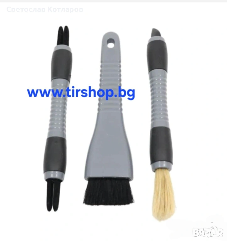 Четки за почистване на интериор - 3бр/к-т., снимка 1