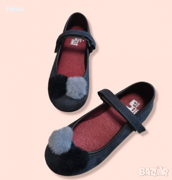 Маркови и интересни обувки Lola Palacios , снимка 1