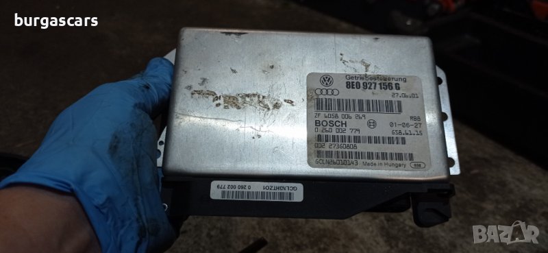 Компютър скорости-8Е0 927 156G - Audi A4 B6 - 100лв, снимка 1