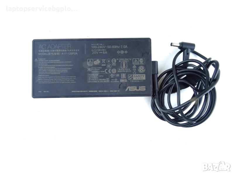 Оригинален Адаптер A17-120P2A 120W 20V 6A за лаптоп ASUS ROG Zenbook Flip 15 OLED UX564EI UX564 UX56, снимка 1
