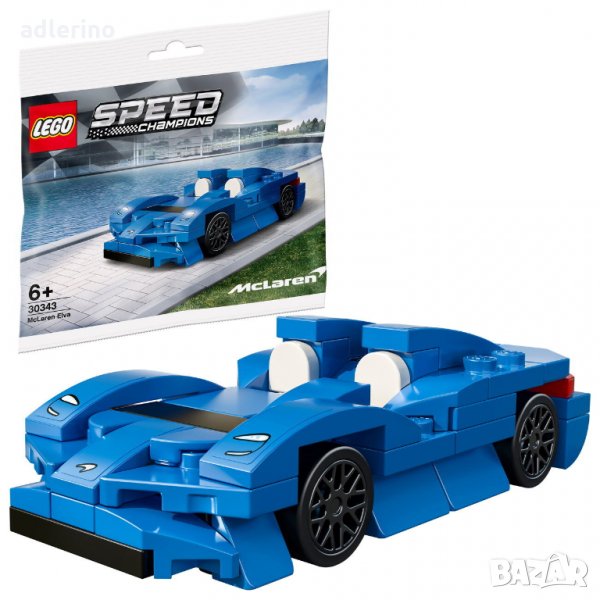 LEGO Speed ​​Champions 30343 - Макларън Елва, McLaren Elva, Конструктор Лего, снимка 1