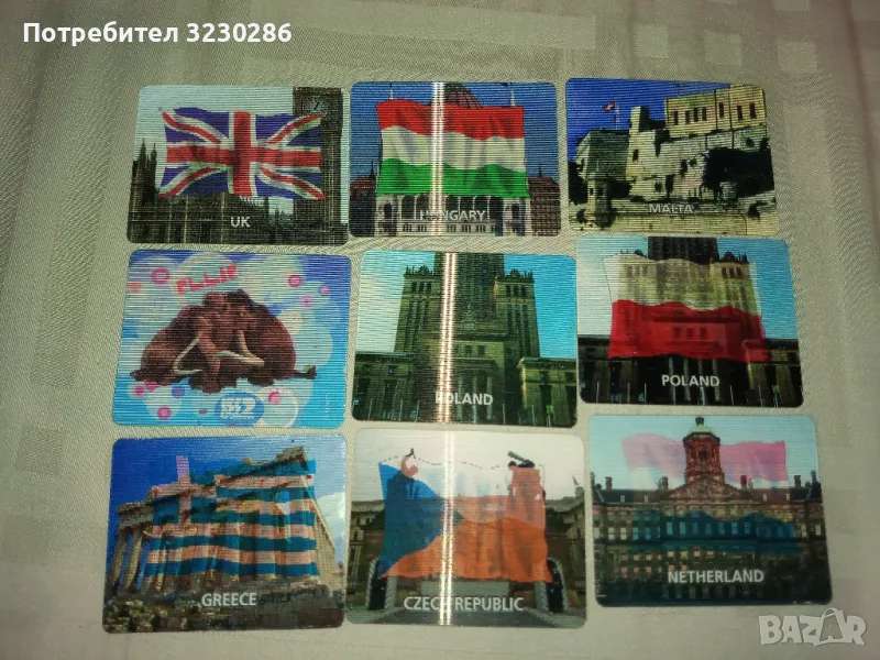 Стари малки менящи картички на държави с знамената, снимка 1