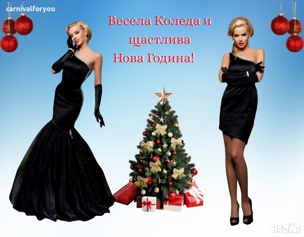 Вечерни, бални, коктейлни рокли под наем, снимка 1