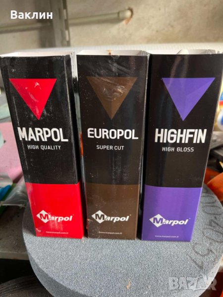 Полираща паста , снимка 1