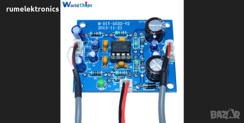 OP-AMP HIFI Preamplifier NE5532, снимка 1