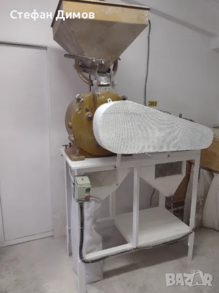 Каменна мелница за брашно, снимка 1