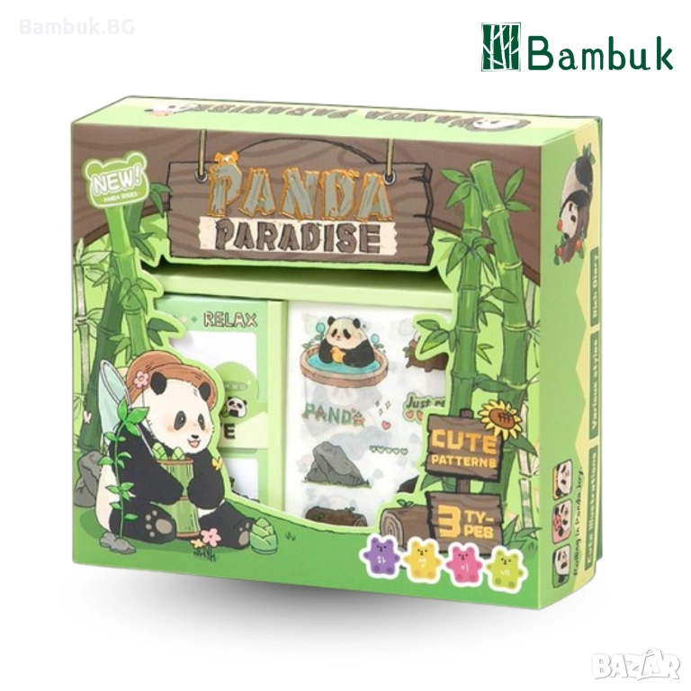 Подаръчен творчески комплект ”Panda Buddy“, снимка 1