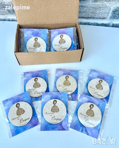 Подаръци за гостите на Вашия празник - рожден ден, погача, кръщене, сватба, юбилей , снимка 1