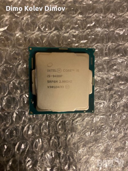 Intel Core i5 9400f. 100% Напълно Работещ!, снимка 1