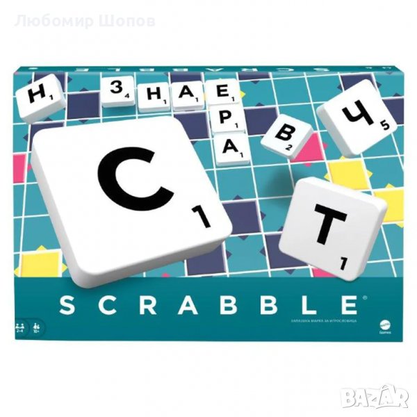 Скрабъл - Настолна игра Scrabble, снимка 1