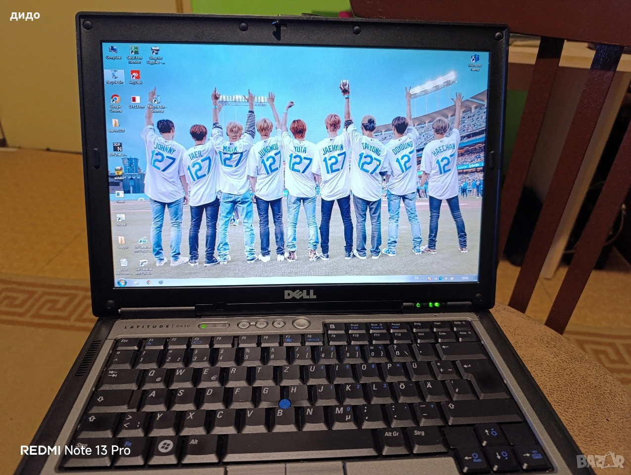 Лаптоп DELL, снимка 1