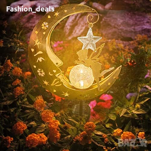 Нова Соларна Градинска Декорация - Лунен Дизайн, 90см лампа Украса двор, снимка 1