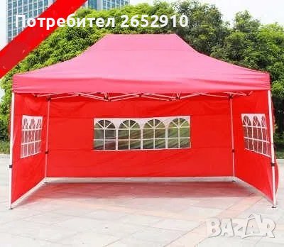 Шатри сгъваеми ЛУКС СУПЕРЛУКС 2х2 2х4 3х3 3х4,5 3х6м Метални непромокаемо платнище Цена209лв/106,86€, снимка 9 - Палатки - 38702284