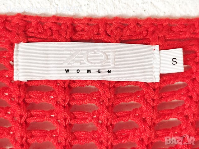Zoi cardigan S B27, снимка 3 - Елеци - 40412250