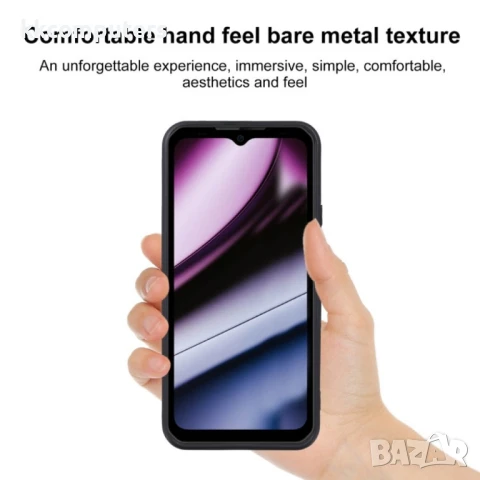 DOOGEE S110 Силиконов Калъф TPU и Протектор, снимка 3 - Калъфи, кейсове - 51329241