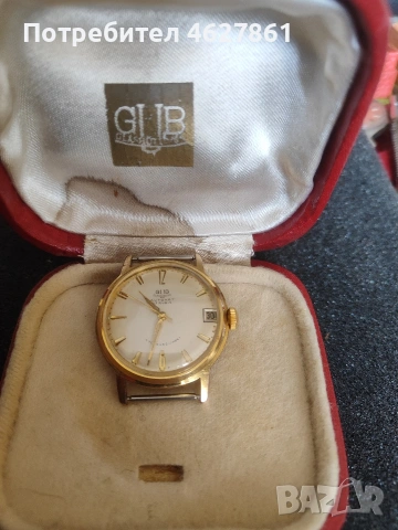 GUB Glashutte, снимка 3 - Мъжки - 53753847