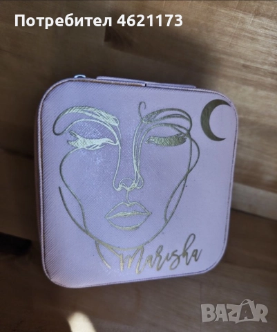 Кутия за бижута персонализирана