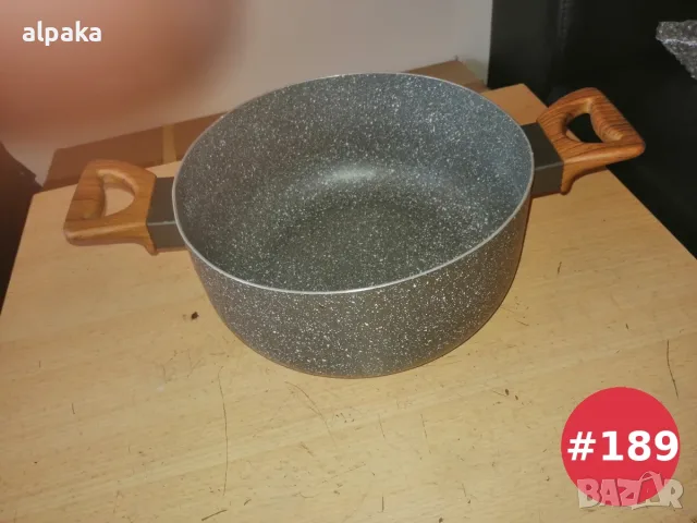 Дълбока алуминиева тенджера BRIO Stone (24 см) – подходяща за индукция