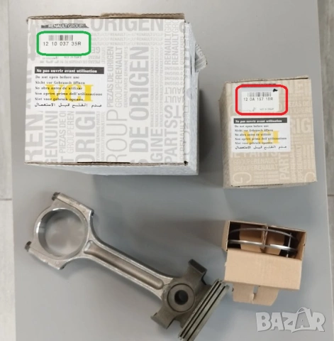 БУТАЛО със СЕГМЕНТИ К-КТ / 120A15710R / 120A18056R / 1 к-кт RENAULT MASTER M9T716 2019-2024, снимка 2 - Части - 53508541