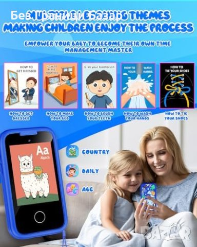 Нов Интерактивен Детски Телефон - Образователен и Забавен за деца, снимка 6 - Образователни игри - 44395396