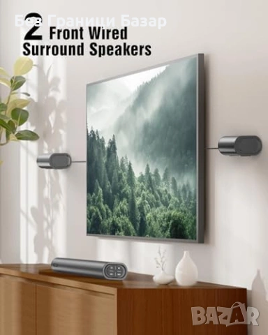 Нов 4.1 Dolby Atmos Саундбар 300W с 5.25" Субуфер и Съраунд Звук Колони, снимка 5 - Аудиосистеми - 53033709