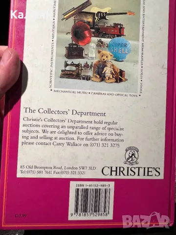 Антикварен английски справочник, снимка 2 - Антикварни и старинни предмети - 49399316