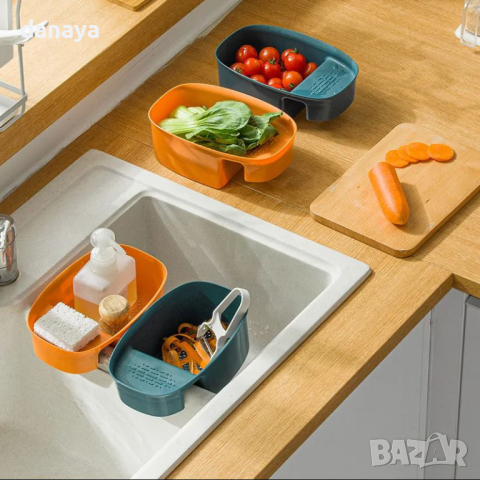 4567 Закачащ се органайзер гевгир за мивка, снимка 8 - Аксесоари за кухня - 44923216