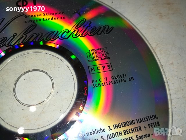 WEIHNACHTEN-CD ВНОС GERMANY 0109231102, снимка 8 - CD дискове - 42042378