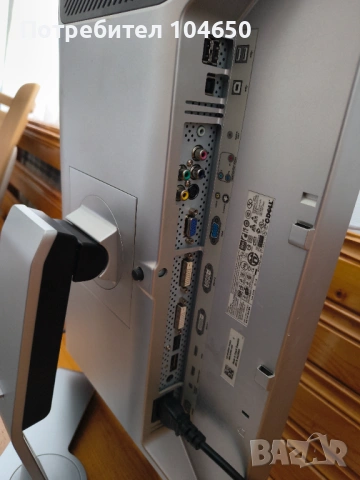 Монитор Dell 2408WFP, снимка 6 - Монитори - 53194247