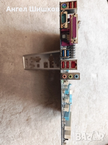 Дънна платка Gigabyte GA-PH67A-D3-B3 Socket 1155, снимка 4 - Дънни платки - 35934091