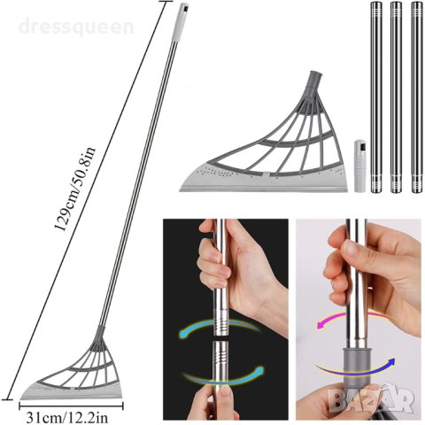 3855 Силиконова метла за сухо и мокро почистване, снимка 11 - Други стоки за дома - 44237949