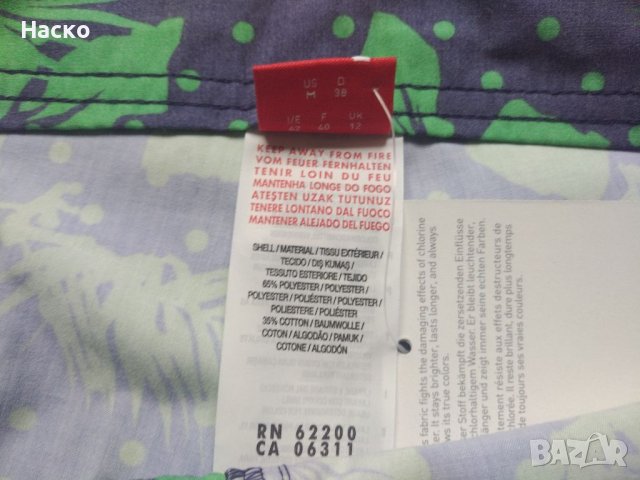 Puma, нови къси панталони, снимка 8 - Къси панталони и бермуди - 40379938