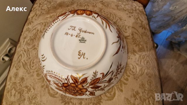 Tirschenreuth– Авторска голяма купа за салата, подписана 1985г, снимка 9 - Прибори за хранене, готвене и сервиране - 40957339