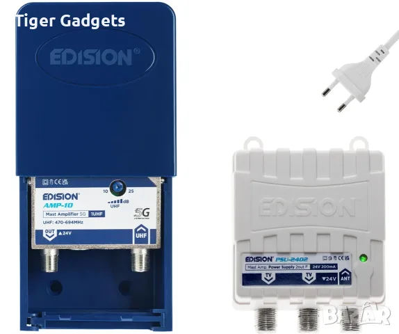 Антенен усилвател EDISION MAK-100 Kit UHF DVB-T/T2 с 24V захранване и LTE/5G филтър