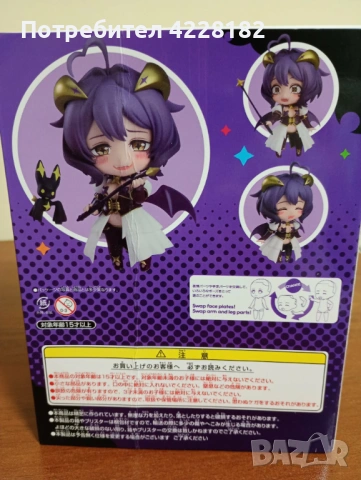 Chibi figure Magia Baiser 2446, снимка 3 - Фигурки - 53715744