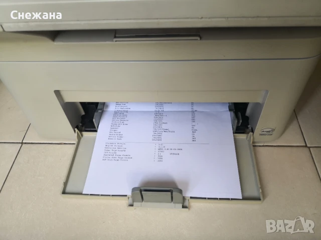 Лазерно многофункционално устройство SAMSUNG SCX-4521F, снимка 8 - Принтери, копири, скенери - 51247725