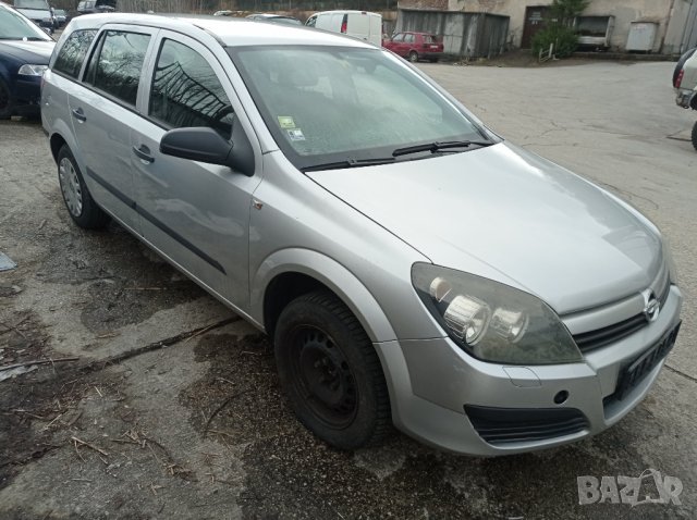 Opel Astra H Опел Астра Н 1.6i 105k.c  На Части 