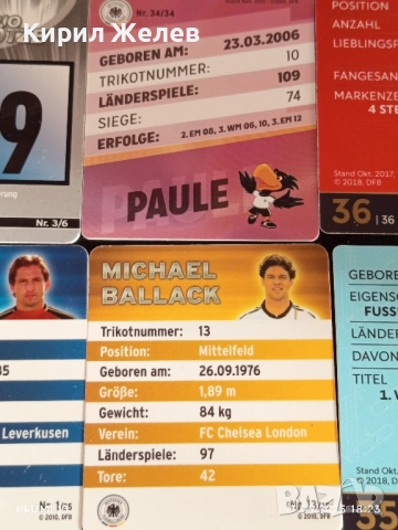 Колекционерски картички на футболисти ЛУКАС ПОДОЛСКИ,МАРИО ГЬОТЦЕ, МИХАЕЛ БАЛАК 51022, снимка 11 - Колекции - 51703280