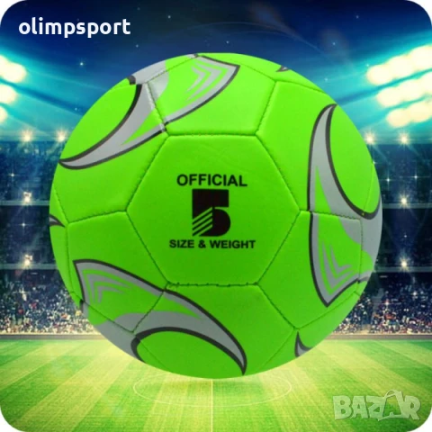 Топка за футбол НЕОНОВА нова , снимка 2 - Футбол - 50626859