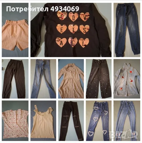 Лот дрехи за момиче 146 -S