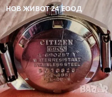 Автоматичен японски часовник Citizen, снимка 2 - Мъжки - 48645713