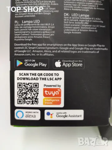 Smart led крушка смарт лед lsc gu10, снимка 2 - Крушки - 48925533