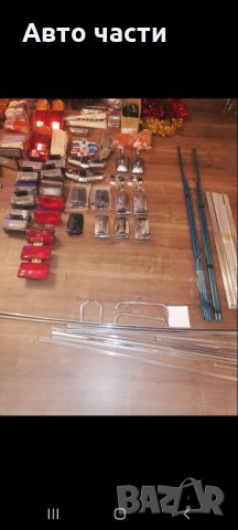 Авточасти и аксесоари за руски коли ВАЗ-ЛАДА-ЖИГУЛА-МОСКВИЧ.0895486622, снимка 11 - Части - 35665885