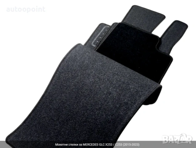 Мокетни стелки за MERCEDES GLC X253 / C253 (2015-2023) Petex, снимка 3 - Аксесоари и консумативи - 53814156