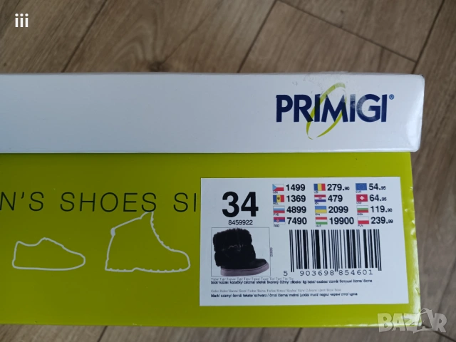 Ботуши PRIMIGI номер 34 стелка 21.5см, снимка 7 - Бебешки боти и ботуши - 53140945
