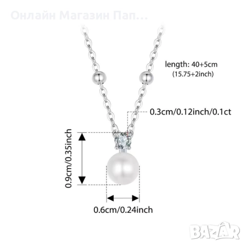 WOSTU Сребърно колие с диамант мойсанит и перла (сертификат), снимка 4 - Колиета, медальони, синджири - 52918178