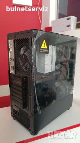 Компютър за Игри и обучение 